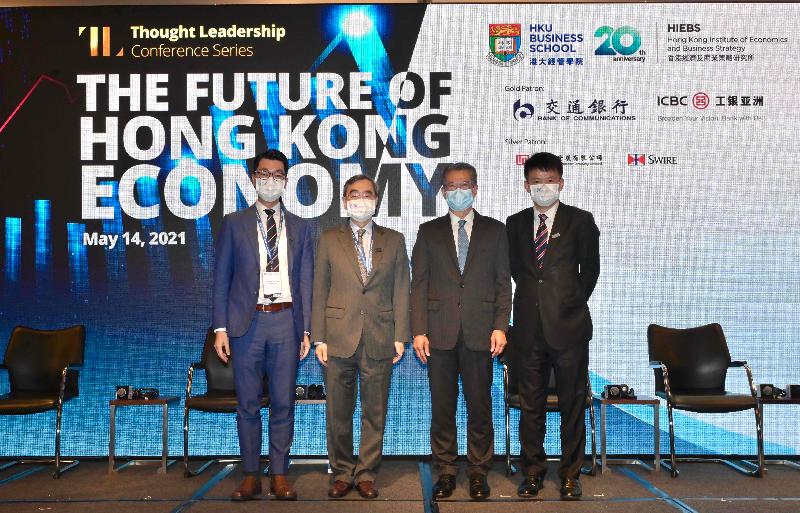 The Financial Secretary, Mr Paul Chan, attended the conference on "The Future of Hong Kong Economy" organised by the University of Hong Kong (HKU) Business School this morning (May 14). Photo shows (from left) Professor in Economics of the HKU Business School and Associate Director of the Hong Kong Institute of Economics and Business Strategy (HIEBS) Professor Tang Heiwai; the Provost and Deputy Vice-Chancellor of HKU and Director of HIEBS, Professor Richard Wong; Mr Chan; and the Dean of the HKU Business School, Professor Cai Hongbin.