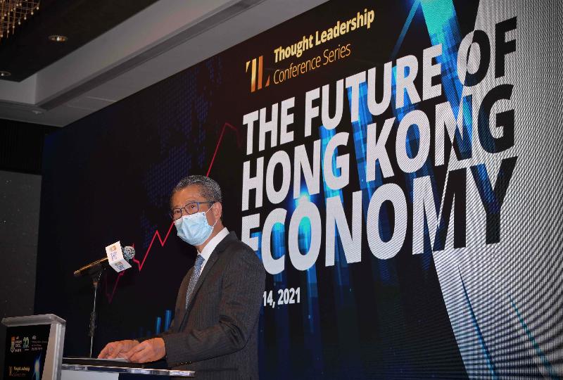 The Financial Secretary, Mr Paul Chan, speaks at the conference on "The Future of Hong Kong Economy" organised by the University of Hong Kong Business School this morning (May 14).