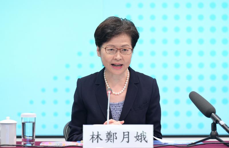 The Chief Executive, Mrs Carrie Lam, led a Hong Kong Special Administrative Region Government delegation to attend the 22nd Plenary of the Hong Kong/Guangdong Co-operation Joint Conference through video conferencing today (May 14). Photo shows Mrs Lam delivering her opening remarks.

