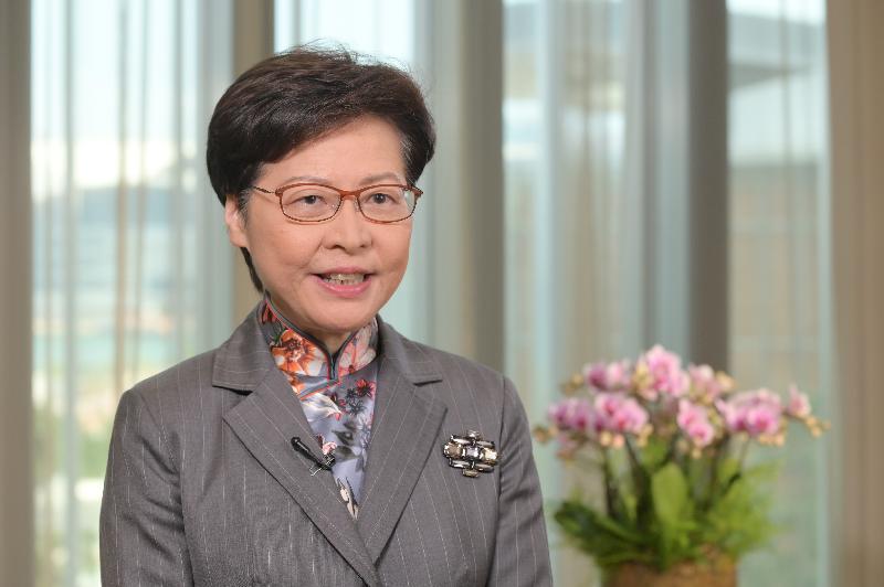 The Chief Executive, Mrs Carrie Lam, delivers a video speech at the Shaw Prize Award Ceremony 2020 held online today (May 20). 