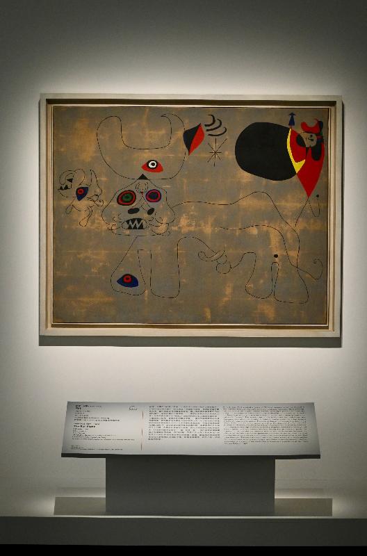 "Mythologies: Surrealism and Beyond - Masterpieces from Centre Pompidou" will be open to the public tomorrow (May 21) at the Hong Kong Museum of Art. Photo shows "The Bull Fight" by Joan Miró. 