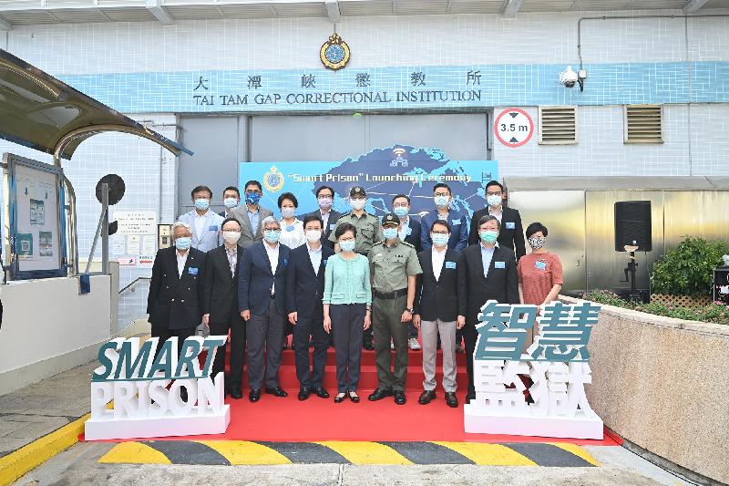 The Chief Executive, Mrs Carrie Lam, officiated at the "Smart Prison" launching ceremony at Tai Tam Gap Correctional Institution of the Correctional Services Department today (May 22). Photo shows (from front row, second left) the Government Chief Information Officer, Mr Victor Lam; the Director of Immigration, Mr Au Ka-wang; the Secretary for Security, Mr John Lee; Mrs Lam; the Commissioner of Correctional Services, Mr Woo Ying-ming; the Chairman of the Legislative Council Panel on Security, Mr Chan Hak-kan; the Director of Electrical and Mechanical Services, Mr Pang Yiu-hung; the Director of Architectural Services, Ms Winnie Ho; the Executive Director of the Hong Kong Productivity Council, Mr Mohamed Butt (back row, third left), and rehabilitation synergistic partners.