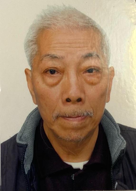 Yan Kar-yue, aged 78, is about 1.5 metres tall, 55 kilograms in weight and of medium build. He has a square face with yellow complexion and short white hair. He was last seen wearing a grey shirt, black trousers and black sports shoes.