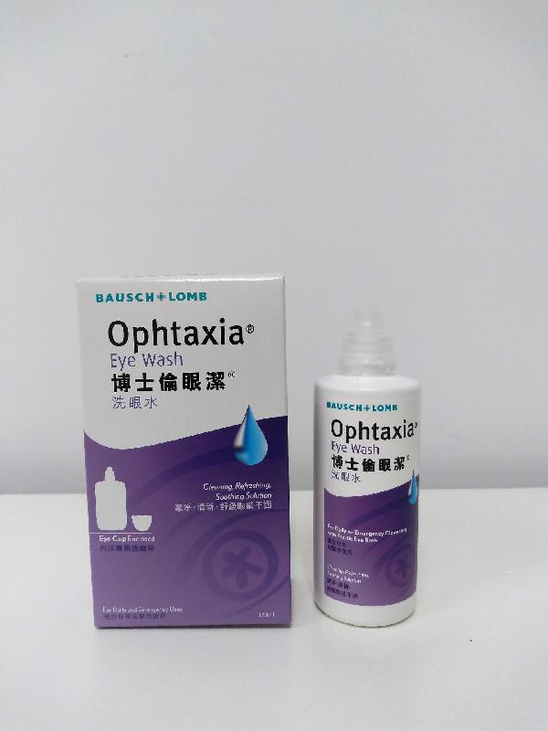 The Department of Health today (May 26) received a notification from manufacturer Bausch & Lomb (Hong Kong) Ltd on its voluntary recall of specific lots of Bausch & Lomb Ophtaxia Eye Wash.
