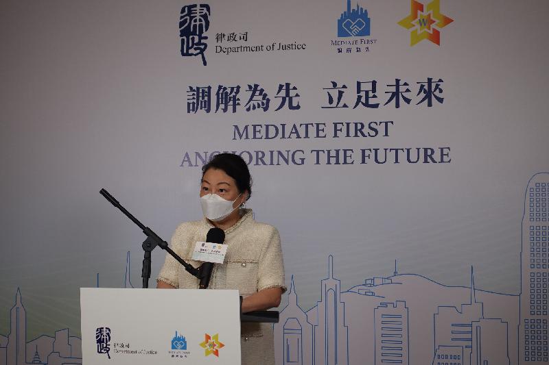 The Secretary for Justice, Ms Teresa Cheng, SC, speaks at the "Mediate First" Pledge Event 2021 entitled "Mediate First - Anchoring the Future" today (May 28).