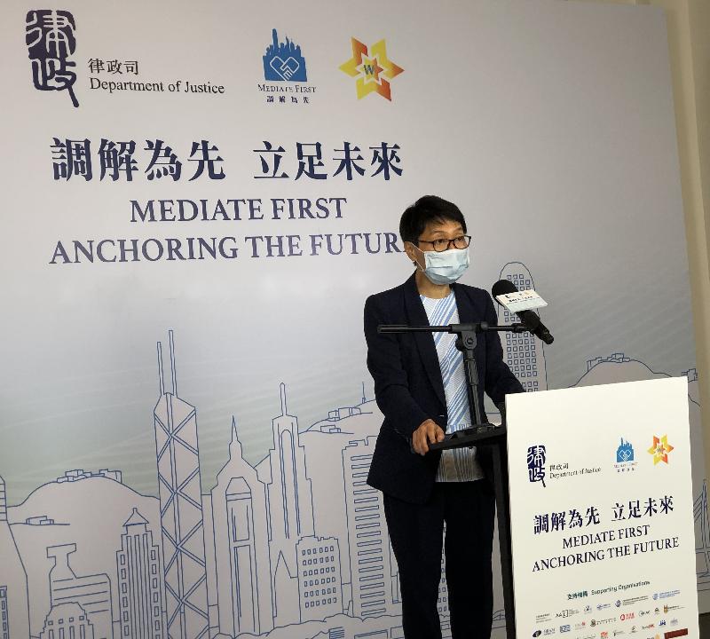 The "Mediate First" Pledge Event 2021 was held online today (May 28) by the Department of Justice to promote the use of mediation in Hong Kong's various sectors for dispute resolution. Photo shows the Law Officer (Civil Law), Ms Christina Cheung, speaking at the official launch of the "Mediate First" logo.