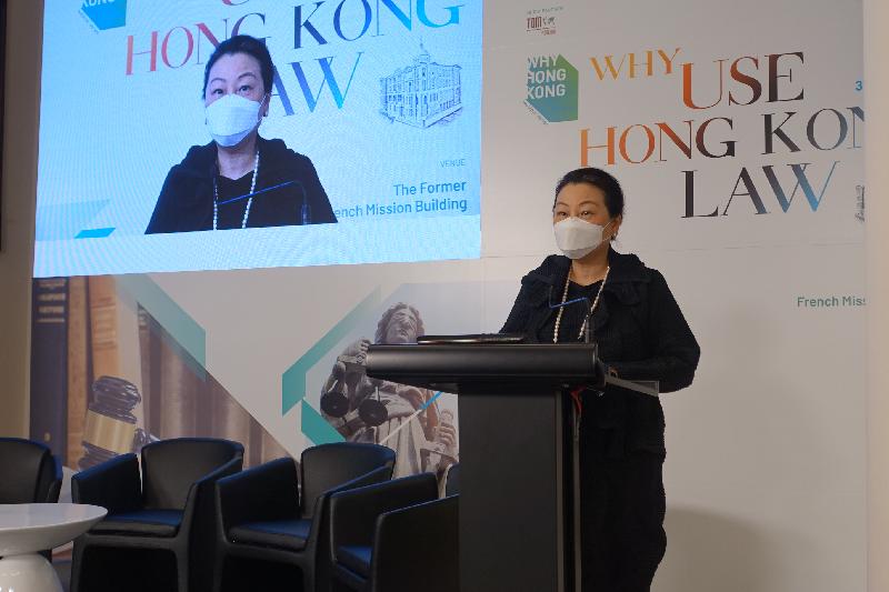 The Secretary for Justice, Ms Teresa Cheng, SC, speaks at the "Why Use Hong Kong Law" webinar co-organised by the Asian Academy of International Law and the Department of Justice today (May 31).