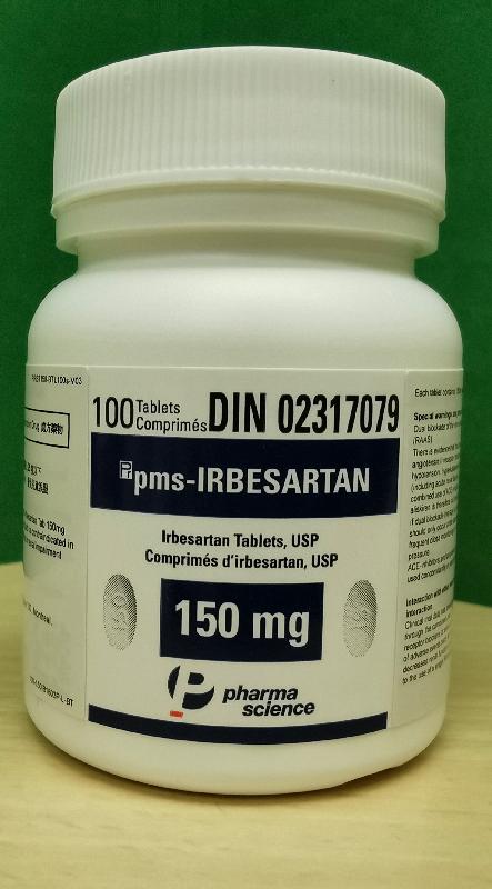 The Department of Health today (May 31) endorsed a licensed drug wholesaler, Trenton-boma Ltd, to recall certain batches of prescription medicines used to lower blood pressure from the market as a precautionary measure due to the presence of an impurity in the product. Photo shows the product concerned.