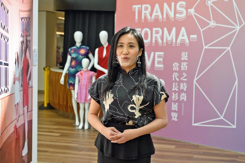 The Director of the Hong Kong Economic and Trade Office (Toronto), Ms Emily Mo, speaks at the virtual opening ceremony of the 2021 Hong Kong Week and the "Transformative Chic - The Everlasting Cheongsam Exhibition" held yesterday (June 2, Toronto time).