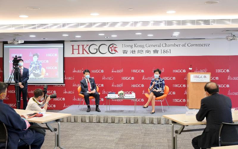 The Chief Executive, Mrs Carrie Lam, today (June 3) addressed more than 200 members of the local and international business community at a webinar hosted by the Hong Kong General Chamber of Commerce on opportunities brought about by the 14th Five-Year Plan.