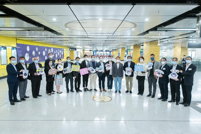 The Legislative Council Panel on Transport visits Sung Wong Toi and To Kwa Wan Stations of the Tuen Ma Line. Picture shows Members of the Legislative Council taking a group photo at the concourse of Sung Wong Toi Station. (From second right) Managing Director, Operations and Mainland Business, MTR Corporation Limited (MTRCL), Mr Adi Lau; Chief Executive Officer, MTRCL, Dr Jacob Kam; Mr Vincent Cheng; Ms Starry Lee; Dr Junius Ho; Mr Michael Tien; Mr Lau Kwok-fan; Mr Wilson Or; Deputy Panel Chairman, Mr Chan Han-pan; Dr Cheng Chung-tai; Mr Yiu Si-wing and Mr Poon Siu-ping.