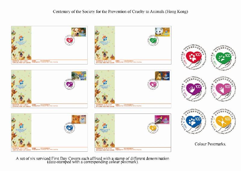 Hongkong Post will launch a commemorative stamp issue and associated philatelic products with the theme "Centenary of the Society for the Prevention of Cruelty to Animals (Hong Kong)" on June 22 (Tuesday). Photo shows the first day covers.

