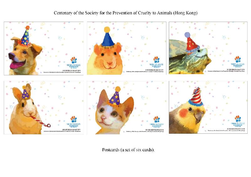 Hongkong Post will launch a commemorative stamp issue and associated philatelic products with the theme "Centenary of the Society for the Prevention of Cruelty to Animals (Hong Kong)" on June 22 (Tuesday). Photo shows the postcards.

