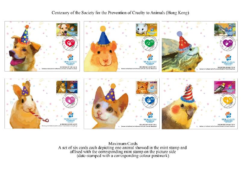 Hongkong Post will launch a commemorative stamp issue and associated philatelic products with the theme "Centenary of the Society for the Prevention of Cruelty to Animals (Hong Kong)" on June 22 (Tuesday). Photo shows the maximum cards.

