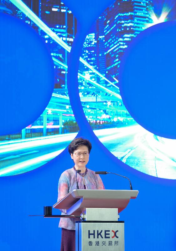 The Chief Executive, Mrs Carrie Lam, speaks at the Hong Kong Exchanges and Clearing Limited 21st Listing Anniversary Celebrations today (June 16).