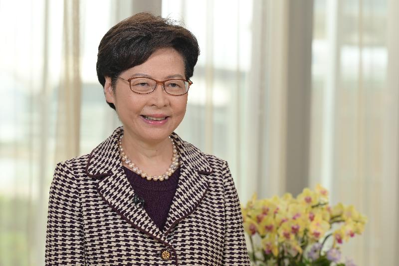 The Chief Executive, Mrs Carrie Lam, delivers a video speech at the World Cities Summit 2021 held online today (June 21).