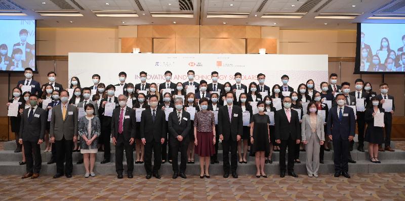 The Chief Executive, Mrs Carrie Lam, attended the Innovation and Technology Scholarship Award Presentation Ceremony 2020 & 2021 this afternoon (June 21). Photo shows (front row, from third left) the Permanent Secretary for Innovation and Technology, Ms Annie Choi; the Chairman of the Scholarship Administration Committee of the Innovation and Technology Scholarship Award, Dr Joseph Lee; the Secretary for Innovation and Technology, Mr Alfred Sit; the President of the Hong Kong Federation of Youth Groups, Mr Wan Man-yee; Mrs Lam; the Chairman of the Awardee Selection Committee of the Innovation and Technology Scholarship Award, Mr Bernard Chan; the Chief Executive, Hong Kong, the Hongkong and Shanghai Banking Corporation Limited, Ms Diana Cesar; the Executive Director of the Hong Kong Federation of Youth Groups, Mr Andy Ho; the Commissioner for Innovation and Technology, Ms Rebecca Pun; and other guests with the 2020 & 2021 awardees.
