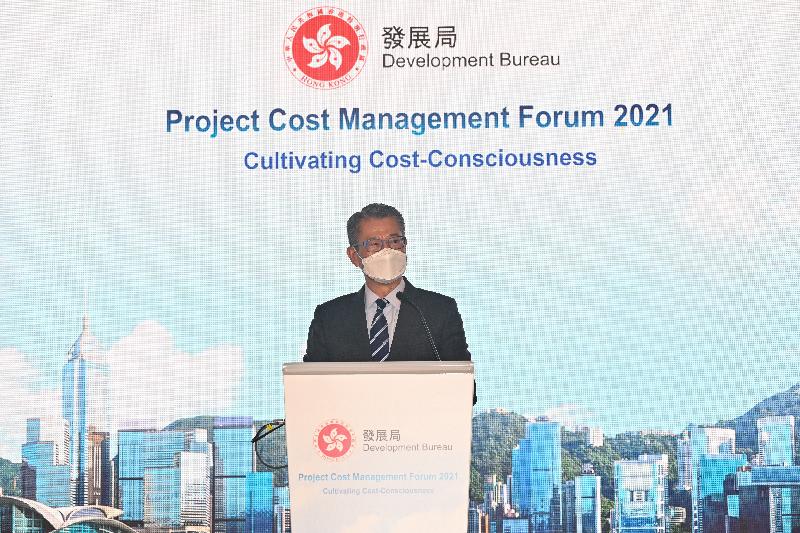 The Financial Secretary, Mr Paul Chan, speaks at the Project Cost Management Forum: Cultivating Cost-Consciousness today (June 23).