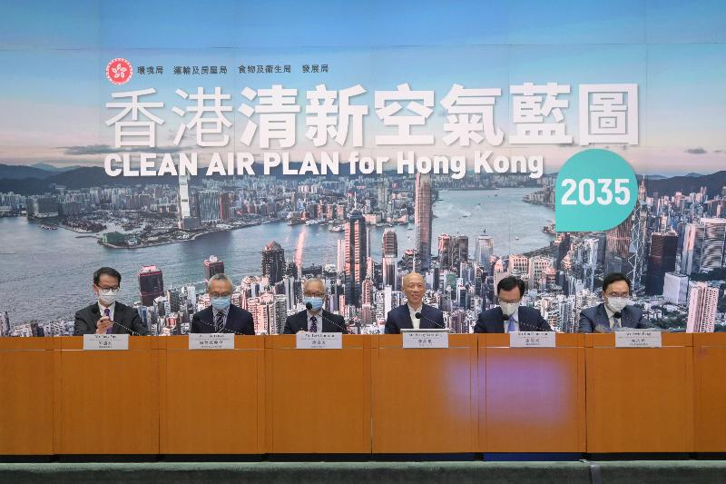 The Secretary for the Environment, Mr Wong Kam-sing (third right), chairs a press conference today (June 29) to unveil the Clean Air Plan for Hong Kong 2035, which sets out the challenges, goals and strategies to enhance the air quality of Hong Kong up to 2035. Also present at the press conference are the Under Secretary for the Environment, Mr Tse Chin-wan (third left); the Under Secretary for Development, Mr Liu Chun-san (second right); the Under Secretary for Food and Health, Dr Chui Tak-yi (second left); the Deputy Director of Environmental Protection, Mr Owin Fung (first right); and the Deputy Commissioner for Transport (Planning and Technical Services), Mr Tony Yau (first left).