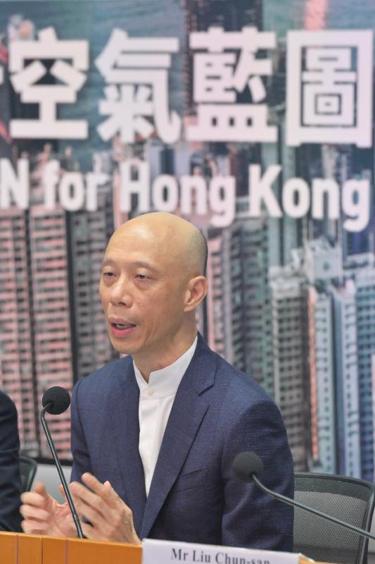 The Secretary for the Environment, Mr Wong Kam-sing, chairs a press conference today (June 29) to unveil the Clean Air Plan for Hong Kong 2035, which sets out the challenges, goals and strategies to enhance the air quality of Hong Kong up to 2035.