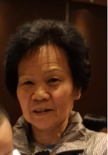 Ng Wun-chun, aged 68, is about 1.6 metres tall, 50 kilograms in weight and of thin build. She has a pointed face with yellow complexion and short black curly hair. She was last seen wearing jacket with black and white checkered pattern, white T-shirt with flower pattern, black pants and blue sports shoes.