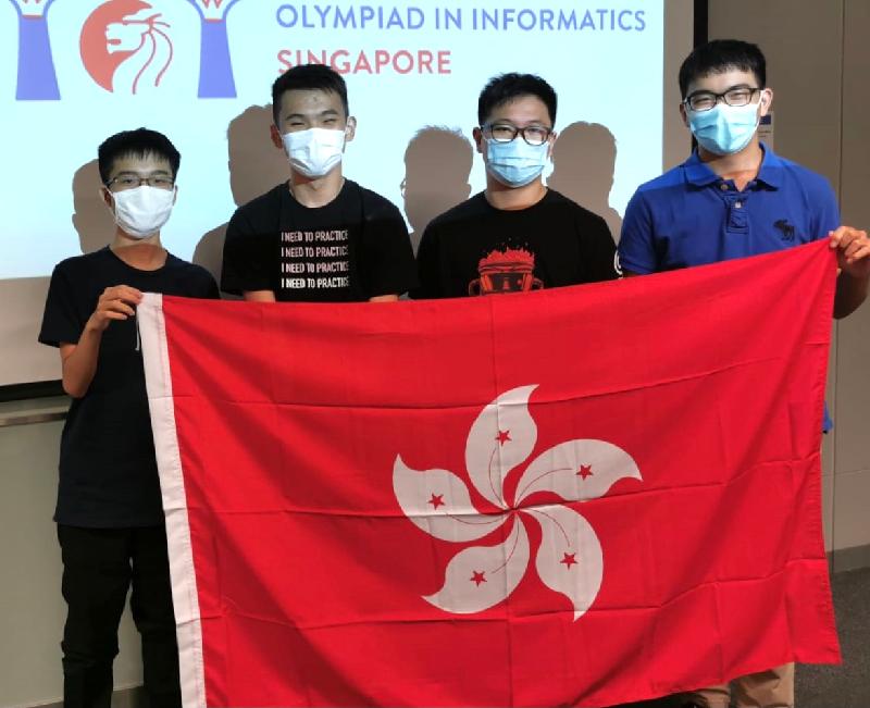 Four students representing Hong Kong achieved excellent results in the 33rd International Olympiad in Informatics, which was held online from June 19 to 25. They are (from left) Hsieh Chong-ho, Xie Lingrui, Harris Leung and Yeung Man-tsung.