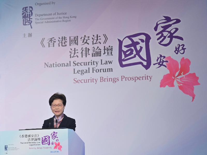 The Chief Executive, Mrs Carrie Lam, addresses the National Security Law Legal Forum - Security Brings Prosperity today (July 5).