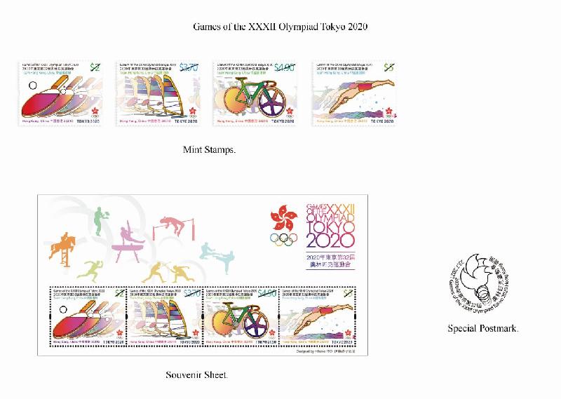 Hongkong Post will launch a special stamp issue and associated philatelic products with the theme "Games of the XXXII Olympiad Tokyo 2020" on July 23 (Friday). Photo shows the mint stamps, souvenir sheet and special postmark.