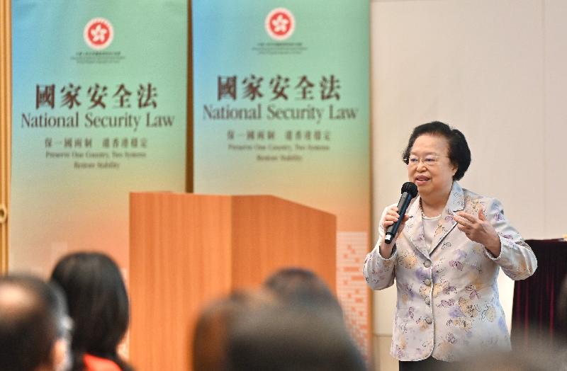 The Civil Service Bureau today (July 9) organised a seminar on "The Constitution of the People's Republic of China and the Basic Law". Photo shows the Vice-Chairperson of the Hong Kong Special Administrative Region Basic Law Committee of the Standing Committee of the National People's Congress, Ms Maria Tam, delivering a talk.