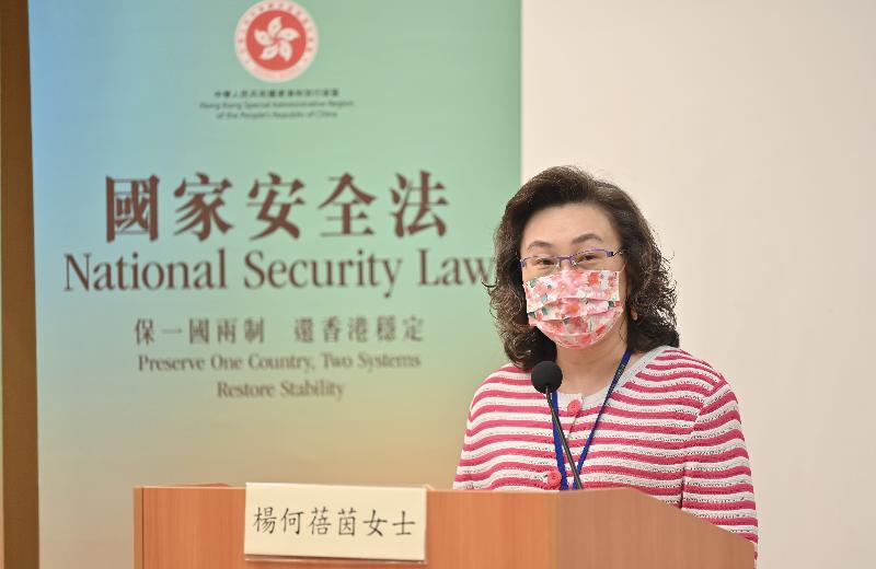 The Civil Service Bureau today (July 9) organised a seminar on "The Constitution of the People's Republic of China and the Basic Law", with talks delivered by the Vice-Chairperson of the Hong Kong Special Administrative Region (HKSAR) Basic Law Committee of the Standing Committee of the National People's Congress, Ms Maria Tam, and Professor at the University of Hong Kong Faculty of Law and member of the HKSAR Basic Law Committee, Professor Albert Chen. Photo shows the Permanent Secretary for the Civil Service, Mrs Ingrid Yeung, delivering a speech at the seminar.