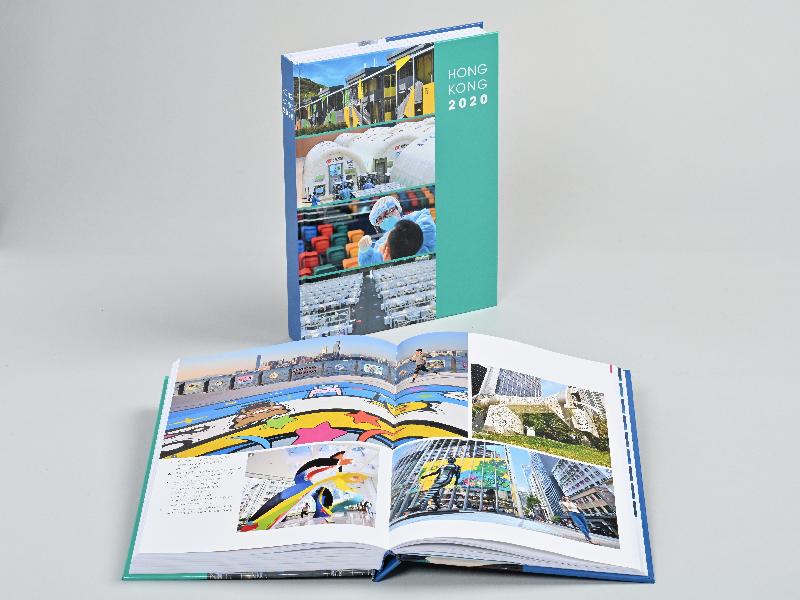 The Government's latest Yearbook, "Hong Kong 2020", will go on sale tomorrow (July 14).