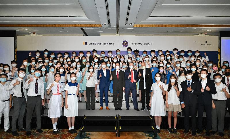 The Chief Secretary for Administration, Mr John Lee, attended the Student of the Year Awards 2020/21 Presentation Ceremony today (July 17). Photo shows Mr Lee (second row, tenth left); the Chief Executive Officer (CEO) of the South China Morning Post (SCMP), Mr Gary Liu (second row, ninth left); the CEO of the Hong Kong Jockey Club, Mr Winfried Engelbrecht-Bresges (second row, eleventh left); the Editor-in-Chief of the SCMP, Ms Tammy Tam (second row, eighth left), member of the advisory board, Dr Allan Zeman (second row, twelveth left) and shortlisted students at the ceremony.