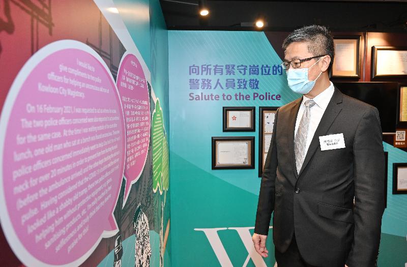 Police exhibition “United We Stand” opens today (July 22). Photo shows the Commissioner of Police, Mr Siu Chak-yee, touring the “Police Voice and Appreciation” zone. 