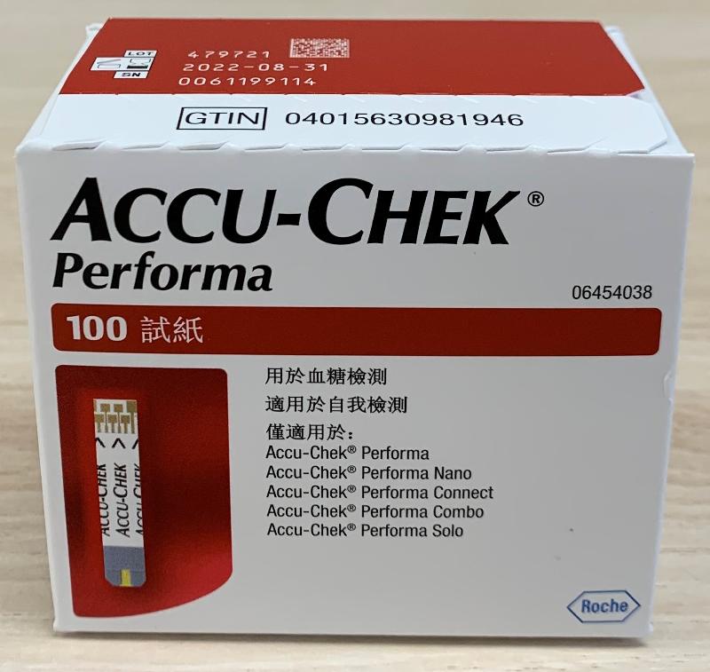 The Department of Health today (July 22) drew public attention to a safety alert issued by local supplier Roche Diagnostics (Hong Kong) Limited concerning its product Accu-Chek Performa test strips which is not listed under the voluntary Medical Device Administrative Control System administered by the Department of Health. 