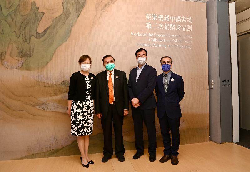 The Hong Kong Museum of Art (HKMoA) today (July 28) announced that Chih Lo Lou Art Promotion (Non-Profit Making) Ltd has generously donated eight more invaluable masterpieces of Chinese painting and calligraphy from its private collection. Picture shows (from left) the Museum Director of the HKMoA, Dr Maria Mok; the Chairman of Chih Lo Lou, Mr Ho Sai-chu; the Chief Curator of the HKMoA (Chih Lo Lou & Wu Guanzhong Collections), Mr Szeto Yuen-kit; and the Curator of the HKMoA (Chih Lo Lou), Mr Sunny Tang.