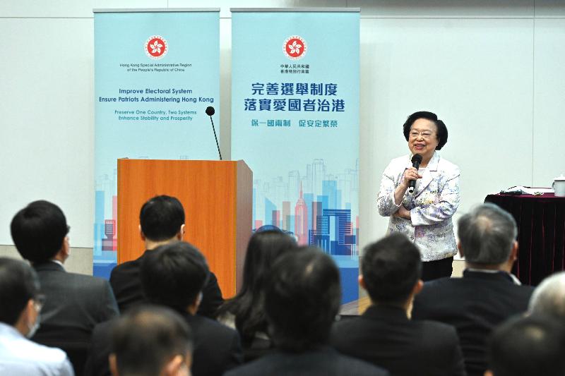 The Civil Service Bureau today (August 9) held the second seminar under the theme of "Understanding the Constitutional Order and Safeguarding National Security", which covered the topic of "The implementation of 'One Country, Two Systems' and the Basic Law". Photo shows Vice-Chairperson of the Hong Kong Special Administrative Region Basic Law Committee of the Standing Committee of the National People's Congress Ms Maria Tam delivering a talk.