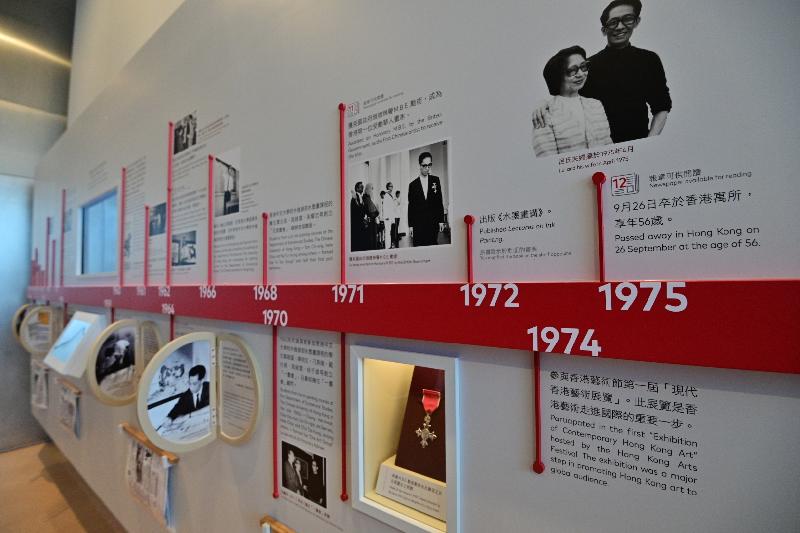 香港藝術館明日（八月十三日）起舉行「藝術要有形——呂壽琨的尋禪之道」展覽。展覽設有電視和互動屏幕，以年表形式呈現呂壽琨的生平面貌和藝術旅程，觀眾可點擊互動屏幕獲取更多有關畫家過往的展覽資訊。