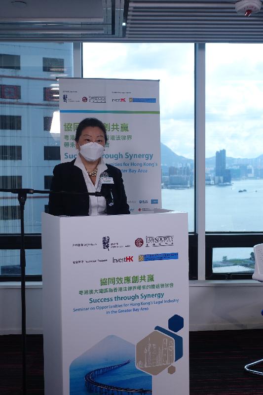 The Secretary for Justice, Ms Teresa Cheng, SC, speaks at a seminar on Opportunities for Hong Kong's Legal Industry in the Greater Bay Area, entitled "Success through Synergy", today (August 13).

