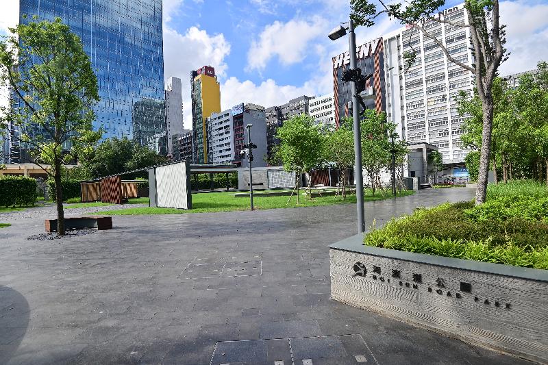 The refurbished Hoi Bun Road Park in Kwun Tong, with an area of about 9,300 square metres, will reopen tomorrow (August 25) for public use.