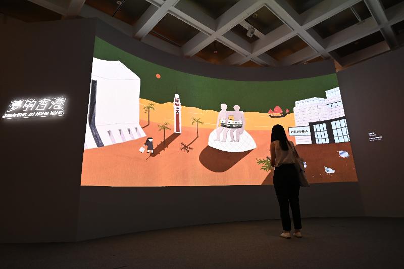 The "Mythologies: Surrealism and Beyond - Masterpieces from Centre Pompidou" exhibition at the Hong Kong Museum of Art will come to an end on September 15. Picture shows Hong Kong artist Hazel Wong's animation "Dreaming in Hong Kong" with Hong Kong scenery blended with works featured in the exhibition in response to the surrealist art. Visitors will be guided to experience a different new normal with a surrealistic twist amid the pandemic.