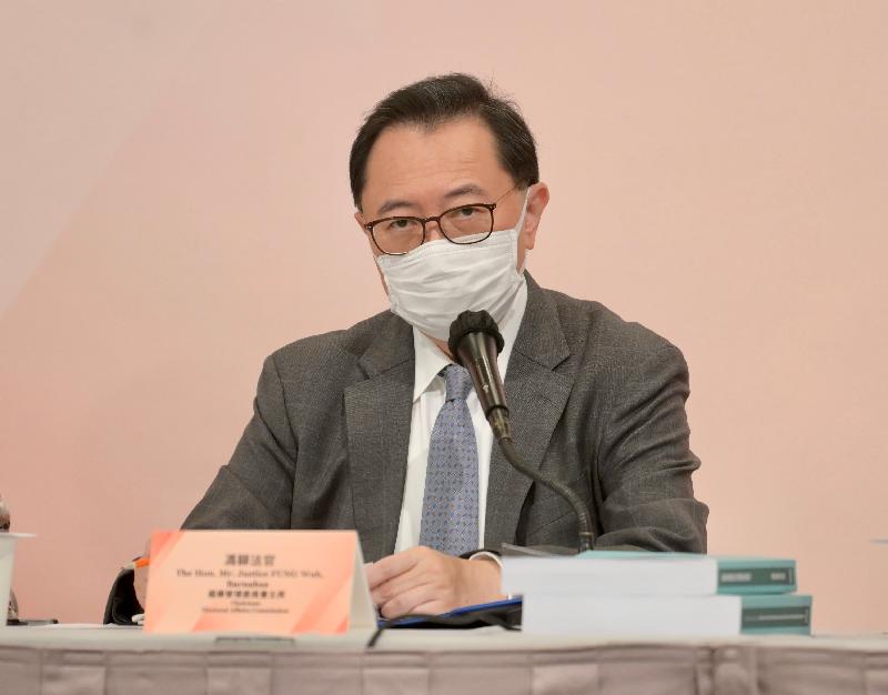 The Chairman of the Electoral Affairs Commission, Mr Justice Barnabas Fung Wah, chairs an online briefing for the candidates of the 2021 Election Committee Subsector Ordinary Elections tonight (August 26) on important points to note in running their election campaigns.