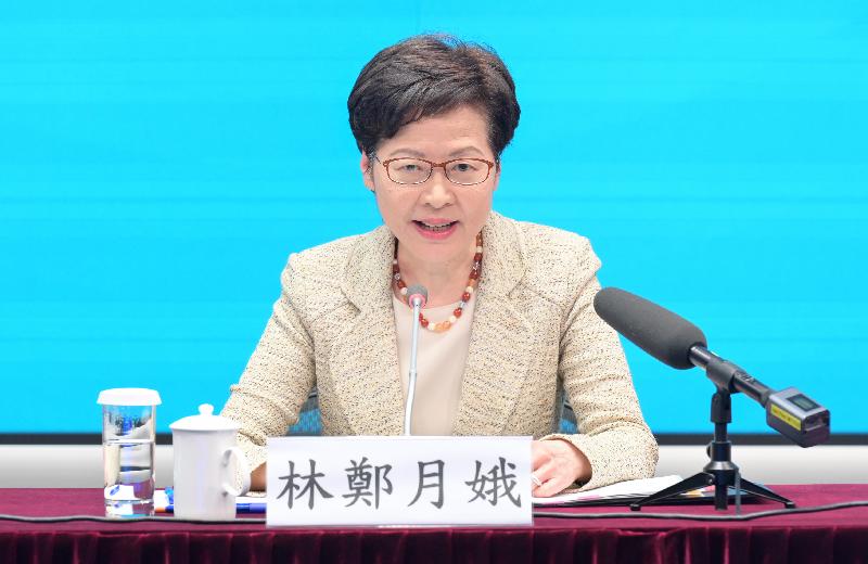 The Chief Executive of the Hong Kong Special Administrative Region (HKSAR), Mrs Carrie Lam, and the Mayor of Shanghai, Mr Gong Zheng, leading the delegations of the HKSAR and Shanghai respectively, co-chaired the 5th Plenary Session of the Hong Kong/Shanghai Co-operation Conference through video conferencing today (August 30). Photo shows Mrs Lam delivering opening remarks.