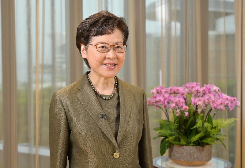 The Chief Executive, Mrs Carrie Lam, delivers a video speech at the opening of the sixth Belt and Road Summit held online today (September 1).