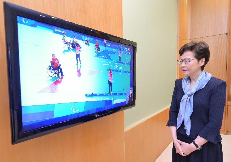 The Chief Executive, Mrs Carrie Lam, today (September 1) watches the Boccia Mixed Individual BC4 event of the Tokyo 2020 Paralympic Games through live TV broadcast to cheer for Hong Kong athlete Leung Yuk-wing.