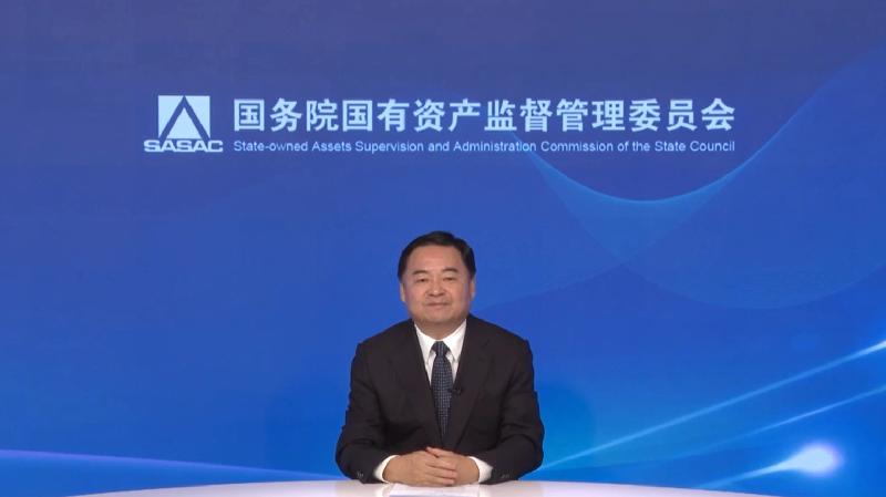 The sixth Belt and Road Summit opened today (September 1). The Party Committee Secretary and Chairman of the State-owned Assets Supervision and Administration Commission of the State Council, Mr Hao Peng, addressed the opening session this morning.