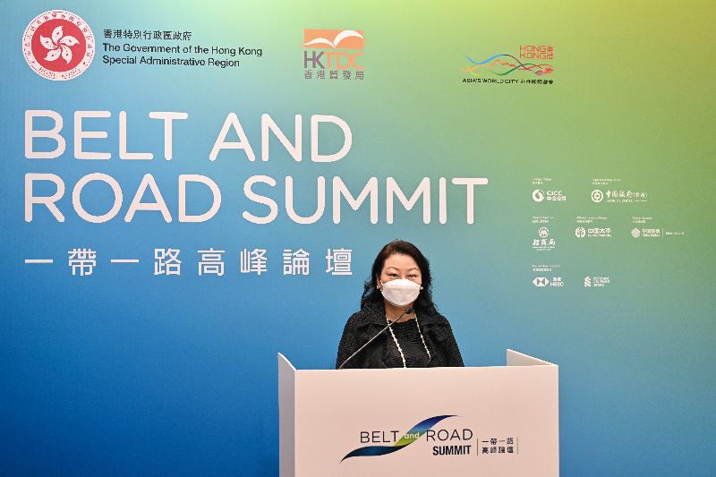 The Secretary for Justice, Ms Teresa Cheng, SC, delivers welcome remarks at the sixth Belt and Road Summit's thematic breakout session titled "Fostering Trade and Resolving Disputes in the Post-COVID Era - Hong Kong's Legal and Dispute Resolution Services" today (September 1).