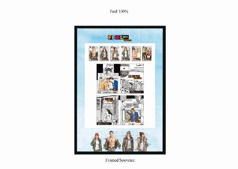 Hongkong Post will launch a special stamps issue and associated philatelic products with the theme "Feel 100%" on September 16 (Thursday). Photo shows the framed souvenir.

