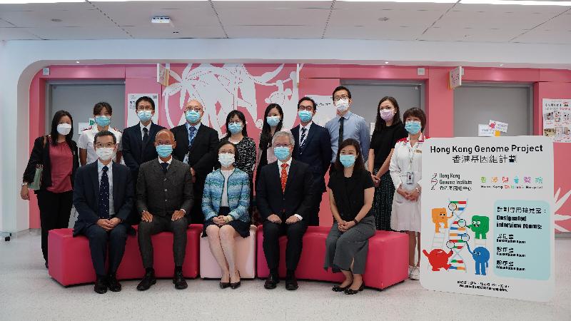 The Secretary for Food and Health, Professor Sophia Chan, visited the Hong Kong Genome Institute (HKGI)'s facilities in the partnering centre at the Hong Kong Children's Hospital (HKCH) this afternoon (September 3). Photo shows Professor Chan (front row, centre) and representatives of the HKGI, the HKCH and the Food and Health Bureau. Among those present are the HKGI's Chairperson, Mr Philip Tsai (front row, second left); the HKGI's Chief Executive Officer, Dr Lo Su-vui (front row, first left); the Hospital Chief Executive of the HKCH, Dr Lee Tsz-leung (front row, second right); and the Chief Manager (Clinical Effectiveness and Technology Management) of the Hospital Authority, Dr Gladys Kwan (front row, first right). 