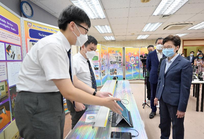 The Chief Executive, Mrs Carrie Lam, today (September 3) visited Po Leung Kuk Lo Kit Sing (1983) College in Tsing Yi. Photo shows Mrs Lam (right) learning more about the promotion of science, technology, engineering and mathematics (STEM) education in the school.