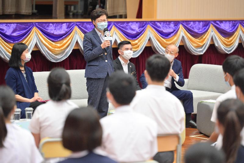 The Chief Executive, Mrs Carrie Lam, today (September 3) visited Po Leung Kuk Lo Kit Sing (1983) College in Tsing Yi. Photo shows Mrs Lam listening to views and suggestions of students on the upcoming Policy Address.